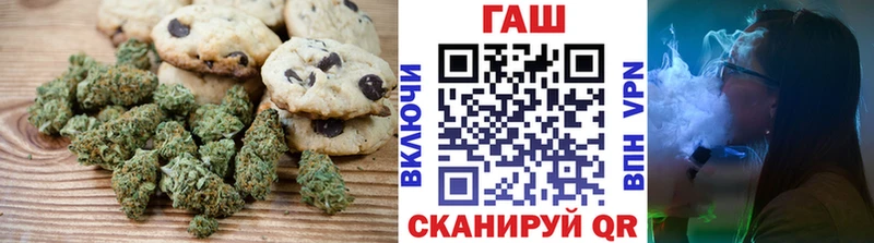 shop клад  Шарыпово  Еда ТГК марихуана  купить наркотик 