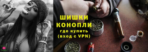скорость Новодвинск