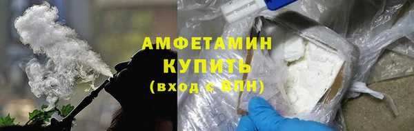 твердый Новокубанск