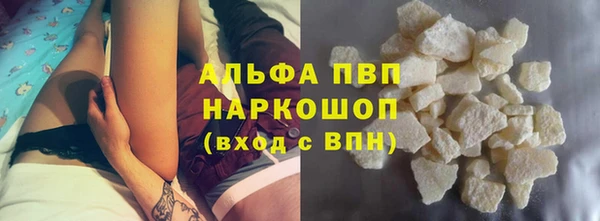 скорость Новодвинск