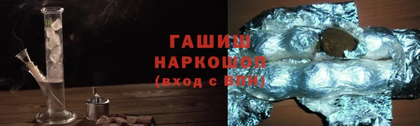 скорость Новодвинск