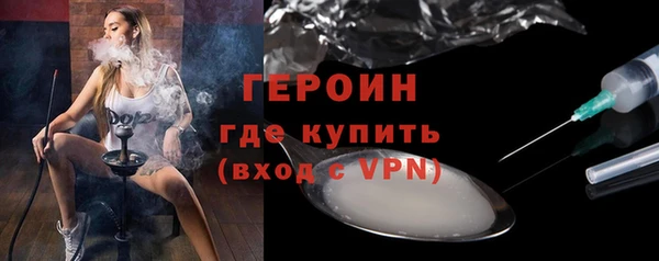 Альфа ПВП Новозыбков