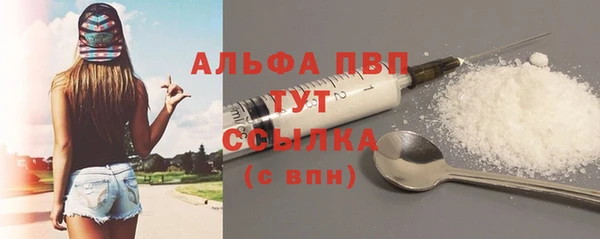 твердый Новокубанск