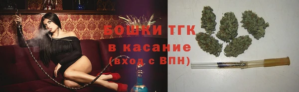 скорость Новодвинск