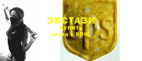 твердый Новокубанск