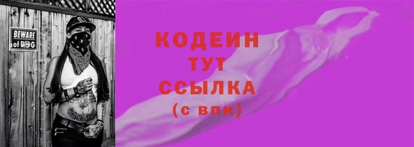 скорость Новодвинск