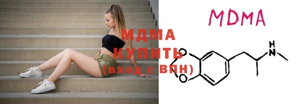 скорость Новодвинск