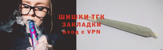 твердый Новокубанск