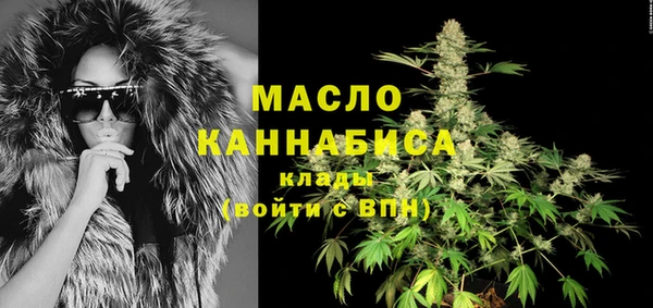 твердый Новокубанск