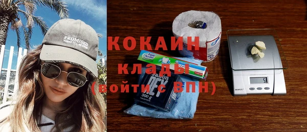 твердый Новокубанск