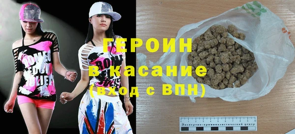 скорость Новодвинск