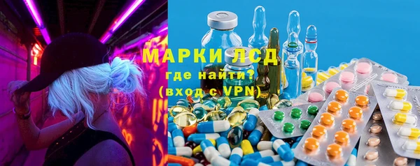 скорость Новодвинск