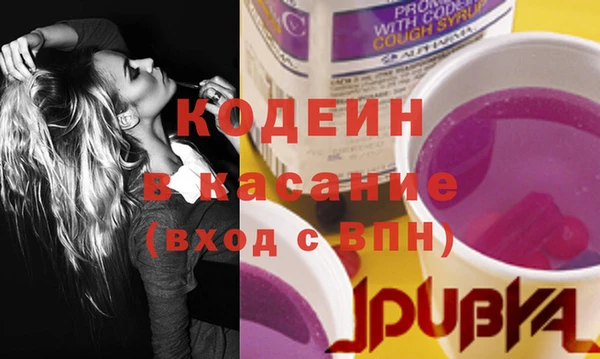 скорость Новодвинск