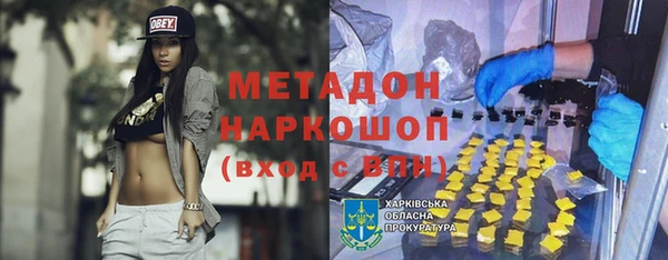 тгк Бабаево
