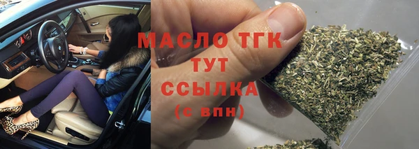 твердый Новокубанск