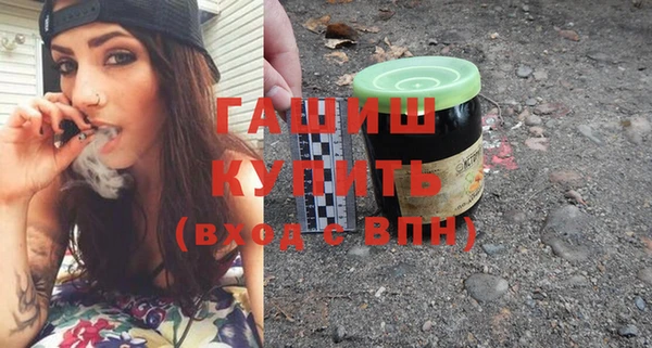 твердый Новокубанск