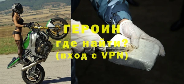 крисы Аша