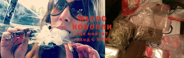 скорость Новодвинск