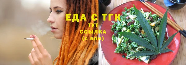 скорость Новодвинск