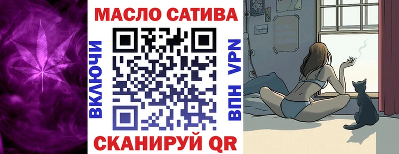 Дистиллят ТГК концентрат  Шарыпово 